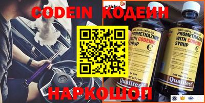 ПСИЛОЦИБИНОВЫЕ ГРИБЫ Кинель