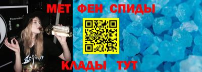 альфа пвп VHQ Кимры
