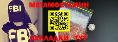 альфа пвп VHQ Кимры