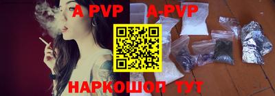 ПСИЛОЦИБИНОВЫЕ ГРИБЫ Кинель