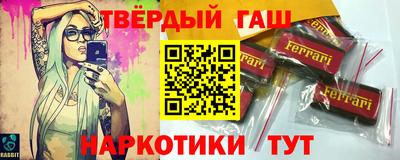 ПСИЛОЦИБИНОВЫЕ ГРИБЫ Кинель