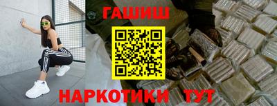 ПСИЛОЦИБИНОВЫЕ ГРИБЫ Кинель
