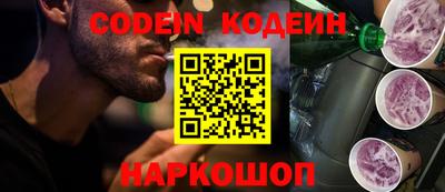 крисы Кингисепп