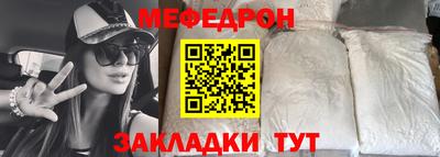 альфа пвп VHQ Кимры
