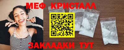 крисы Кингисепп