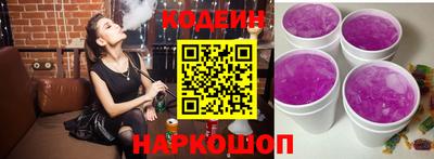 альфа пвп VHQ Кимры