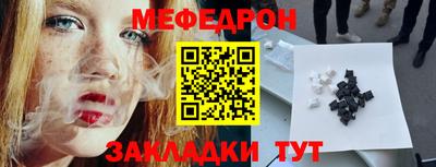 ПСИЛОЦИБИНОВЫЕ ГРИБЫ Кинель