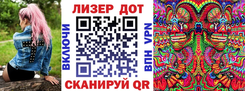 Наркотические марки 1,5мг  где можно купить   Котлас 